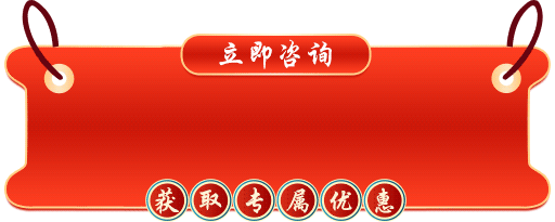 上海第九人民醫(yī)院整形科預(yù)約掛號