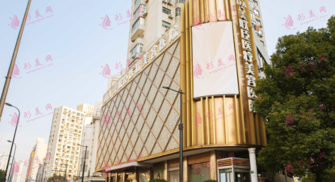 上海美聯(lián)臣整形醫(yī)院怎么樣？