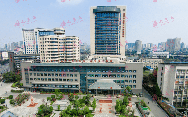 成都中醫(yī)藥大學附屬醫(yī)院醫(yī)療美容科