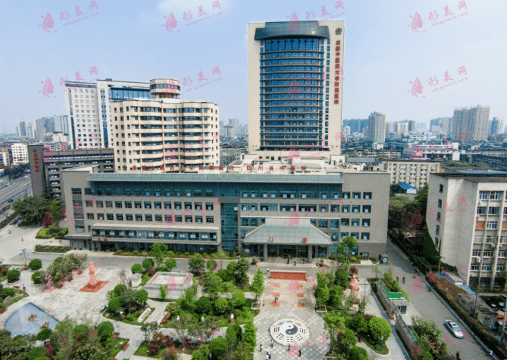 成都中醫(yī)藥大學(xué)附屬醫(yī)院醫(yī)學(xué)美容科