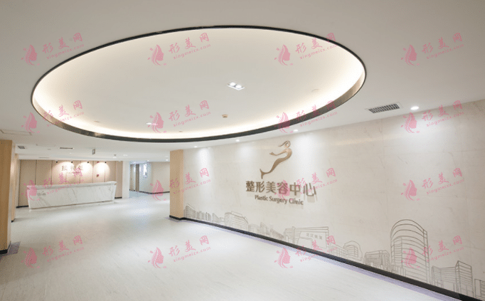 武漢美萊醫(yī)療美容醫(yī)院