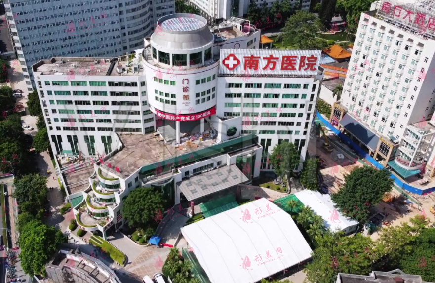 南方醫(yī)科大學(xué)南方醫(yī)院口腔科