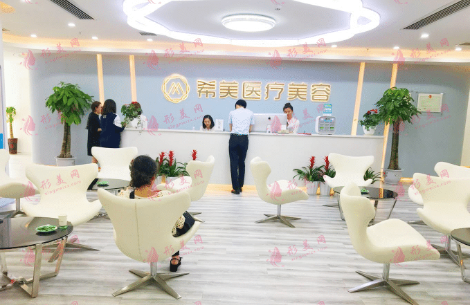 長(zhǎng)沙希美醫(yī)療美容門診部