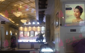 海南韓美醫(yī)學美容醫(yī)院
