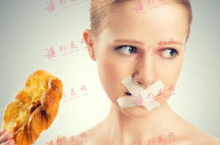 節(jié)食減肥