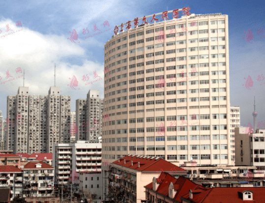 上海九院整復(fù)外科