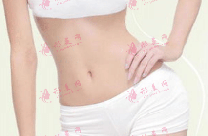 抽脂手術