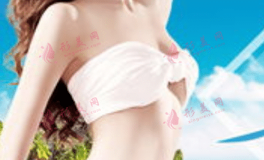 超冰脫毛