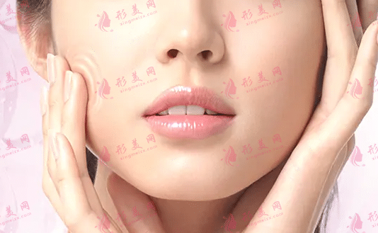 彩光嫩膚