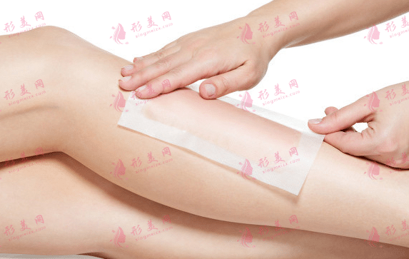 腿部脫毛