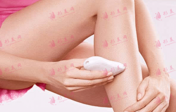 腿部脫毛