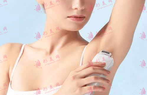 激光脫毛