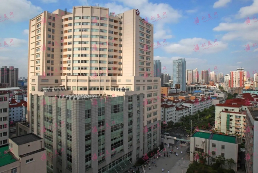 上海市第九醫(yī)院整形外科