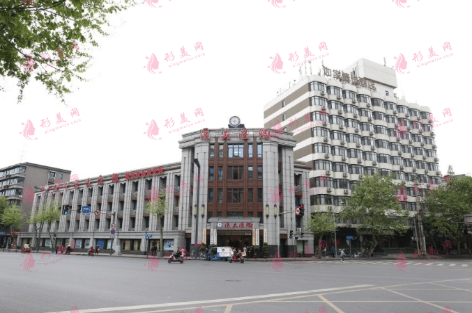 成都醫(yī)大醫(yī)院整形美容