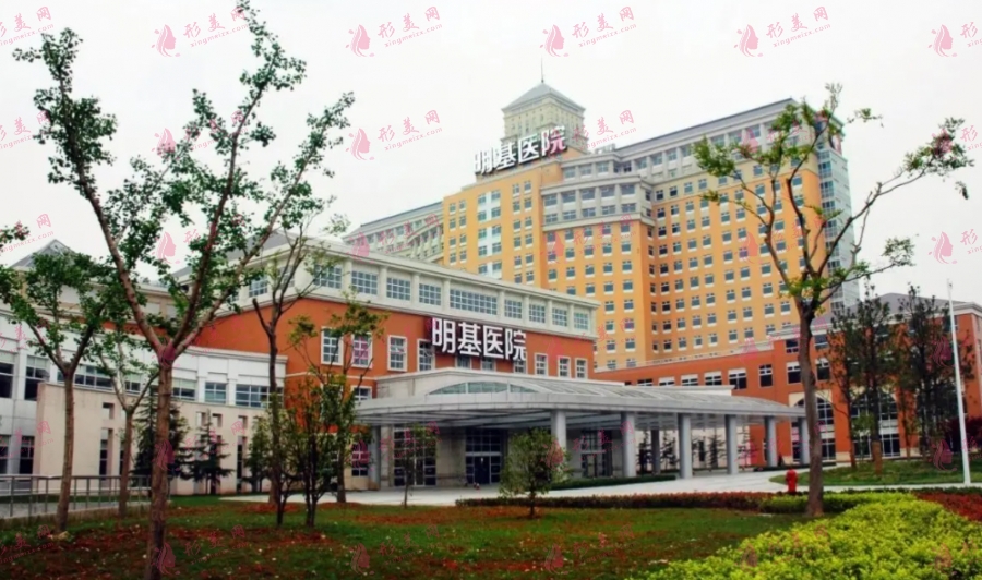 南京明基醫(yī)院整形外科