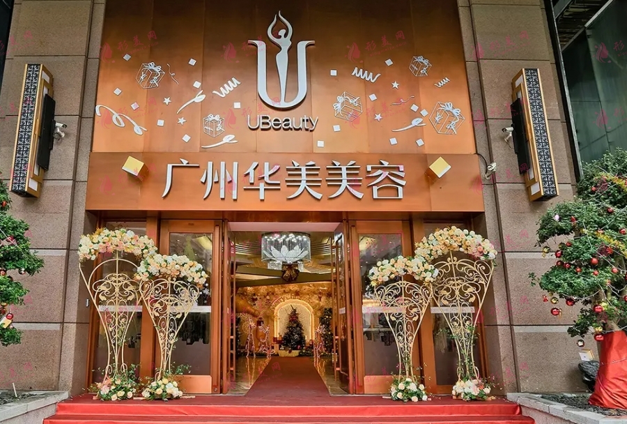 廣州面部脂肪填充專家排名表推薦！有你心怡的醫(yī)生嗎？