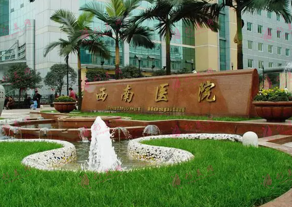 重慶割雙眼皮整形醫(yī)院排行榜，網(wǎng)友：這才是變美正確打開方式！