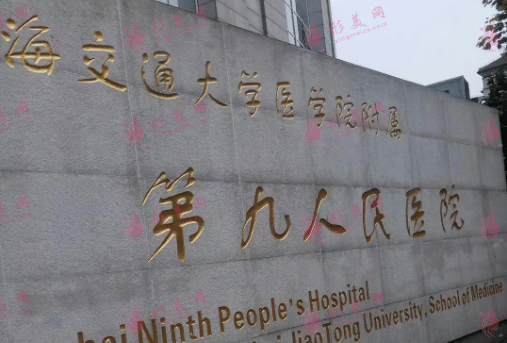 上海磨骨醫(yī)生2022排行榜前十揭秘！風(fēng)格多樣，技術(shù)精湛