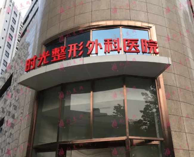 上海磨骨醫(yī)生2022排行榜前十揭秘！風(fēng)格多樣，技術(shù)精湛