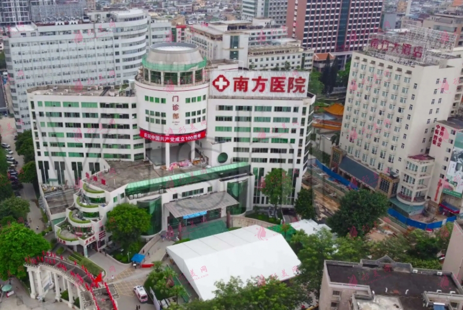 廣州南方醫(yī)院整形外科