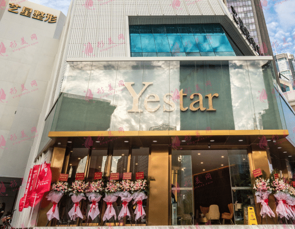 深圳隆鼻整形好醫(yī)生2022排行榜前十口碑測(cè)評(píng)！風(fēng)格多樣