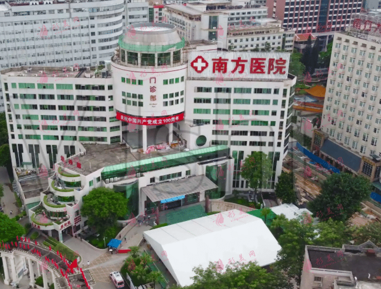 廣州南方醫(yī)院整形外科
