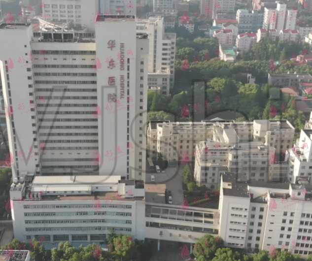 上海華東醫(yī)院整形外科
