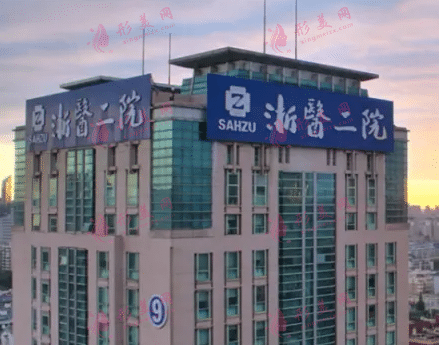 杭州2022植發(fā)好醫(yī)院排名榜前五權(quán)威匯總！值得收藏