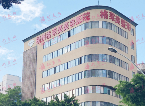 福州吸脂整形醫(yī)院排行榜新鮮出爐！凹凸有致的身材令人著迷！