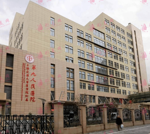 上海九院唇裂二次修復(fù)需要多少錢？專家名單+收費明細表