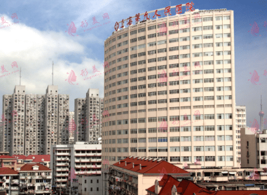 上海九院唇裂二次修復(fù)需要多少錢？專家名單+收費明細表
