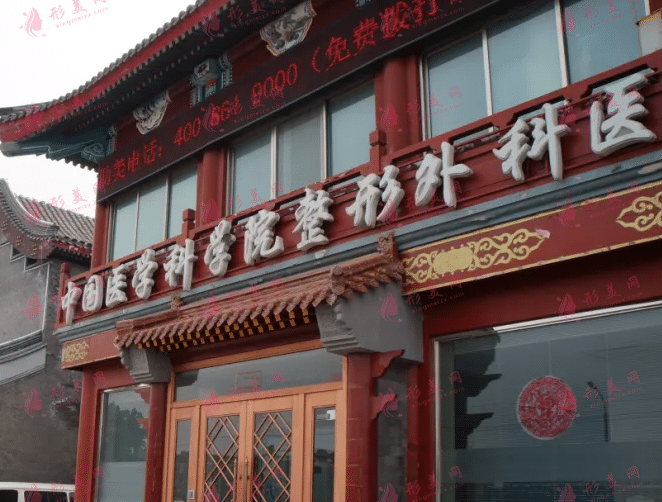 國內(nèi)做面部吸脂好的醫(yī)生有哪些？2022人氣榜前十值得一覽