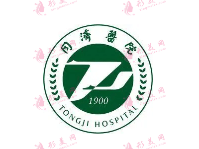 武漢同濟醫(yī)院植發(fā)怎么樣？植發(fā)價格表|地址|醫(yī)生介紹