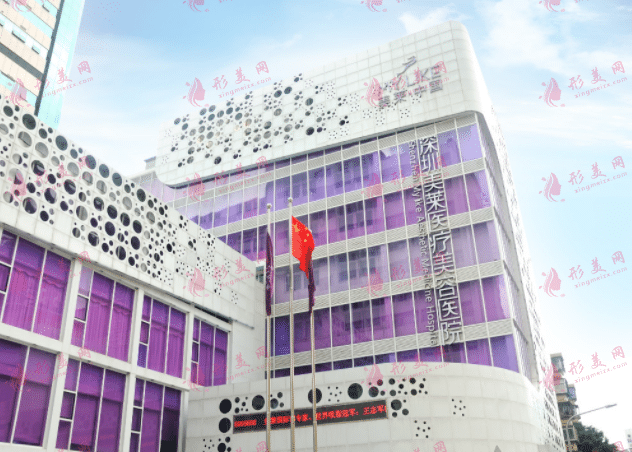 深圳硅膠豐胸正規(guī)醫(yī)院排行，出爐2022年較新（強(qiáng)推美萊）！