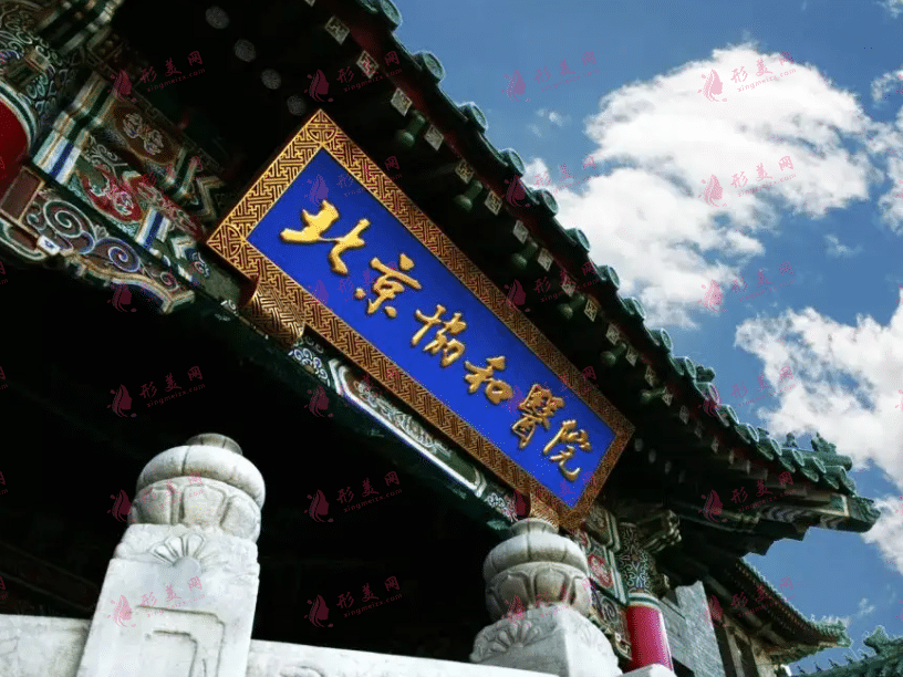 北京面部吸脂醫(yī)生排行榜，王小軍、汪洋均在前兩名名單！