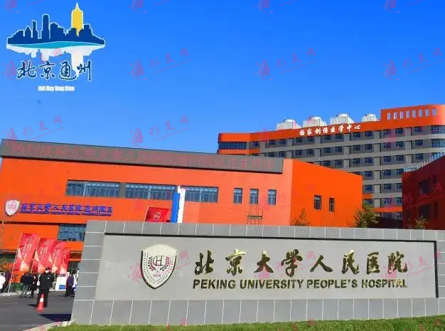 北京面部吸脂醫(yī)生排行榜，王小軍、汪洋均在前兩名名單！