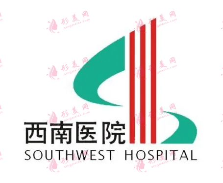 重慶三甲醫(yī)院整形醫(yī)生排名紅榜揭曉，@沒做功課的快來收藏！