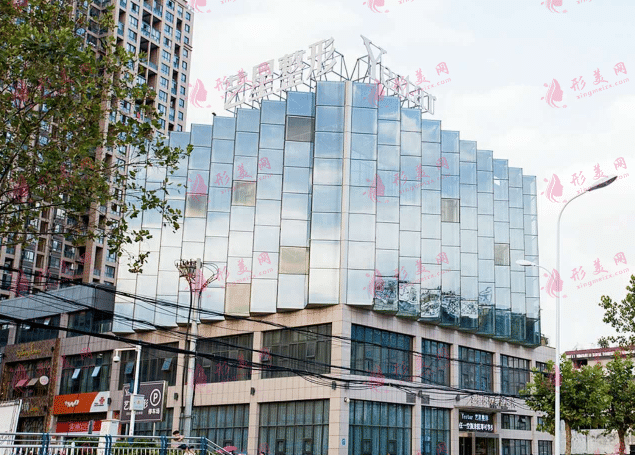 合肥藝星整形醫(yī)院