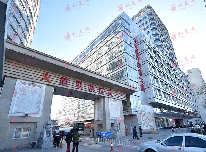 北京眼部修復(fù)權(quán)威醫(yī)院名單大全！排行醫(yī)院實力一一呈現(xiàn)