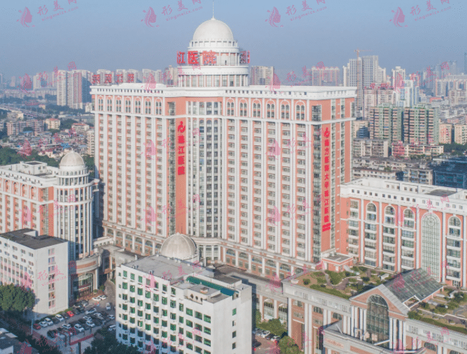廣州南方珠江醫(yī)院整形外科