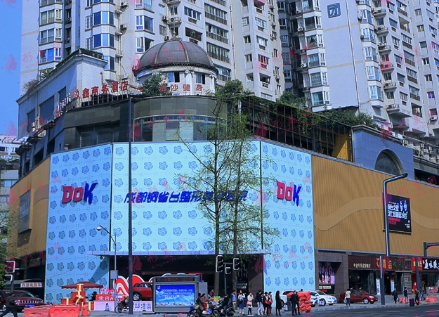 成都銅雀臺整形醫(yī)院