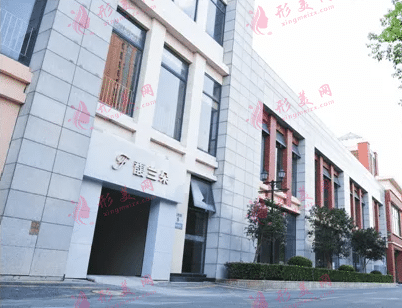 上海馥蘭朵醫(yī)療美容診所