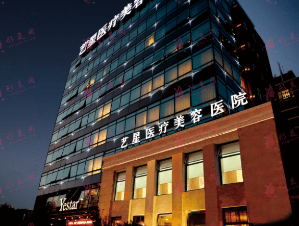 上海眼修復(fù)好的專(zhuān)家醫(yī)院名單,內(nèi)含眼部整形專(zhuān)家