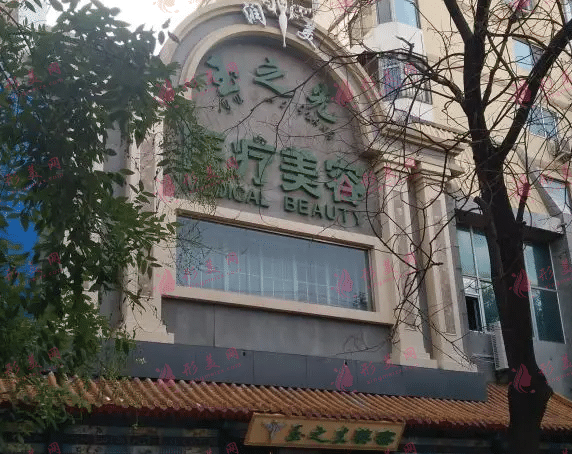 北京吸脂醫(yī)生推薦，2022北京排名前十的吸脂專家名單匯總！