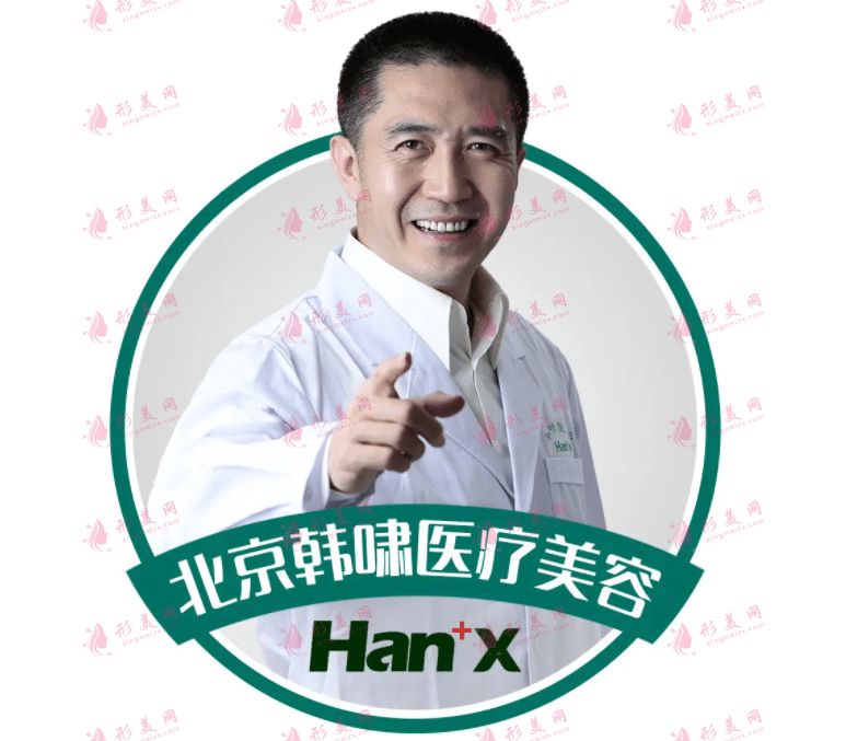 韓嘯醫(yī)生