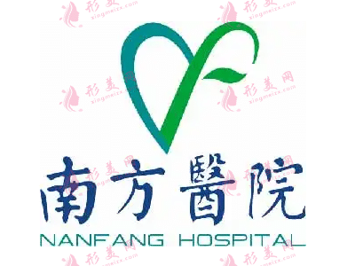 2022廣州南方醫(yī)院厚唇改薄大概多少錢？醫(yī)生推薦級價格表