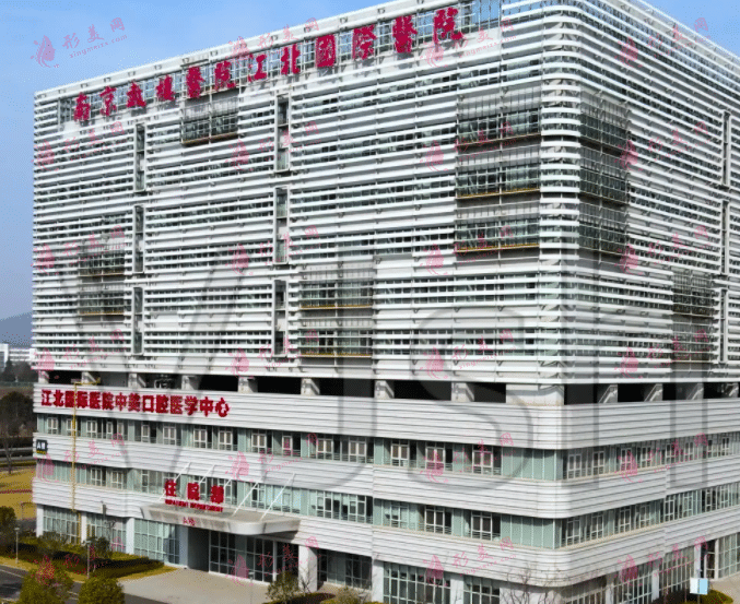 南京鼓樓醫(yī)院口腔科