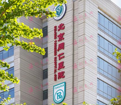 外耳再造全國(guó)醫(yī)院排名！小耳畸形就選這幾家公立口碑特好！