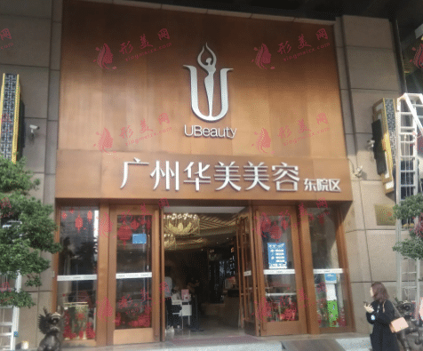 廣州隆鼻醫(yī)生功課，廣州有名的隆鼻專家口碑排名推薦！