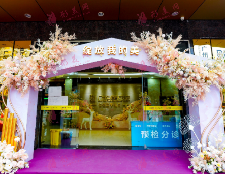 廣州仁健植發(fā)